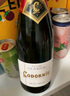 Codorniu 西班牙進(jìn)口 歌萄源經(jīng)典卡瓦起泡葡萄酒 750毫升 750mL 曬單實(shí)拍圖