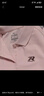 361°短袖女春夏季運(yùn)動(dòng)t恤速干衣polo衫跑步健身休閑瑜伽662424130H-2 曬單實(shí)拍圖