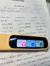阿爾法蛋詞典筆D1Plus 英語點讀筆翻譯筆 小學(xué)初中新教材適用電子詞典掃描筆單詞筆學(xué)習(xí)機 曬單實拍圖