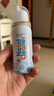 諾斯清海鹽水噴鼻洗鼻器鼻炎噴劑生理性海水鼻腔護理噴霧器兒童50ml 曬單實拍圖