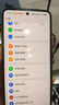 realme【國家補貼】真我GT7 天璣9400+ 輕薄大電池快充長(cháng)續航 超聲波3D指紋 電競AI游戲5G手機 12+256白 曬單實(shí)拍圖