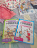 情景圖解法小學(xué)英語(yǔ)語(yǔ)法大全+英語(yǔ)單詞1200詞(2冊)英語(yǔ)必背詞匯分類(lèi)記憶拼讀法漫畫(huà)速記單詞句型時(shí)態(tài) 曬單實(shí)拍圖