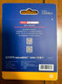 京東京造128GB TF（MicroSD）存儲(chǔ)卡U3 C10 A1  4K 高速款行車(chē)記錄儀&監(jiān)控?cái)z像頭手機(jī)內(nèi)存卡 曬單實(shí)拍圖
