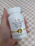 Aehig日本護肝片黑姜奶薊草水飛薊姜黃素降轉氨酶養肝護肝清肝排毒男女 1瓶裝/90片【拍3送1、拍5送2、拍7送5】 曬單實(shí)拍圖