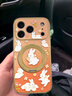FEIIE【磁吸支架·帶掛鏈】捧花兔適用蘋(píng)果17ProMax手機殼iPhone16卡通可愛(ài)外殼15網(wǎng)紅創(chuàng  )意14保護套13潮 高端皮紋款【捧花兔亮橙】360°旋轉磁吸支架 iPhone17Pro 曬單實(shí)拍圖