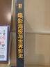 中國傳統文化1000問(wèn)：一部囊括中國文化常識的百科全書(shū)國學(xué)小博士 曬單實(shí)拍圖