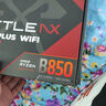 七彩虹（Colorful）AMD X870 B850游戲電腦主板AM5接口B650臺式機DDR5主板支持CPU 9800X3D/9950X3D/7800X3D/9700X 戰斧 B850M-PLUS  曬單實(shí)拍圖