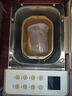 北美電器（ACA）【國家補貼】家用多功能全自動(dòng)烤面包機揉面和面機吐司機三明治早餐機多士爐 云朵面包機  AB-T3 曬單實(shí)拍圖