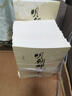 明朝那些事兒全套增補版1-9部當年明月著+蔣廷黻中國近代史 全10本 大明朝歷史明史書籍 可搭配歷史文學萬歷十五年資治通鑒歷史的溫度三國演義 曬單實拍圖