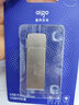 愛國者（aigo）64GB USB3.2 U盤 高速辦公電腦u盤  讀速220MB/s 可定制金屬優(yōu)盤 大容量存儲U盤 U330系列 曬單實拍圖