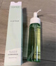 KIMTRUE且初卸妝油小青瓜臉部溫和深層清潔淡濃妝卸妝液水150ml 曬單實拍圖
