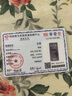 融通金白銀原料Ag9999 投資白銀銀條 足銀9999送禮收藏實(shí)心足銀條水貝 1000克 曬單實(shí)拍圖