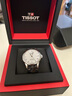 天梭（TISSOT）龔俊同款手表 力洛克系列男表 瑞士自動(dòng)機(jī)械皮帶七夕禮物送男友 曬單實(shí)拍圖