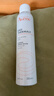 雅漾（Avene）舒泉調(diào)理噴霧300ML補(bǔ)水保濕爽膚濕敷水敏肌護(hù)膚化妝水大噴禮物 曬單實(shí)拍圖