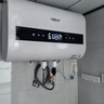 史密斯蘭堡熱水器電熱水器【免費上門安裝】家用儲水式扁桶雙膽速熱2200W衛(wèi)生間出租房洗澡一級能效 【一級能效】扁桶雙膽觸控+速熱+出水?dāng)嚯?50L 曬單實拍圖