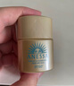 安熱沙（Anessa）【采銷直播間】新一代小金瓶防曬乳60mL王嘉爾同款七夕禮物 曬單實(shí)拍圖