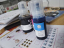 V4INK 002墨水四色L4168墨水適愛(ài)普生打印機(jī)墨水L4268墨水L4267 L4266打印機(jī)墨水L4166 L4263 L6279 L4158 L6178 曬單實(shí)拍圖