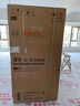博世（BOSCH）冰箱605L大容量十字對開門 四開門變頻家用電冰箱 一級能效 風(fēng)冷無霜 5mm微縫半嵌 支持國家補貼 KMF61A45TI 精細(xì)分儲 曬單實拍圖