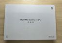 HUAWEI MatePad 11.5''S 靈動(dòng)款 國家補貼15% 華為平板電腦高刷2.8K全面屏學(xué)習8+256GB WIFI深空灰 曬單實(shí)拍圖
