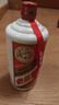 茅臺飛天 醬香型白酒 53度 1000mL 單瓶裝【名酒鑒真】 曬單實(shí)拍圖