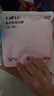 雅鹿【滅菌免洗即穿】純棉女士?jì)妊澟志醒鼰o(wú)痕大碼少女三角褲頭 曬單實(shí)拍圖