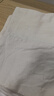 無印良品（MUJI）女式漢麻混斜紋抽褶寬版褲褲子女款25年夏季休閑褲女裝闊腿褲 象牙色 L (165/70A) 曬單實(shí)拍圖