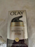 玉蘭油（OLAY）美白防曬霜祛淡化細(xì)紋斑點(diǎn)提亮膚色改善粗糙暗沉水潤(rùn)保濕細(xì)致毛孔 玉蘭油多效防曬霜單支 玉蘭油?多效防曬霜SPF15 PA++ 曬單實(shí)拍圖
