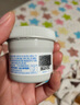 屁屁樂 護(hù)臀霜嬰兒 寶寶護(hù)臀膏油 新生兒嬰兒護(hù)膚霜60g 曬單實(shí)拍圖