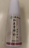 【官方正品】本草云南紅花骨碎補關(guān)節噴劑加強版官方旗艦店 【3瓶】 曬單實(shí)拍圖