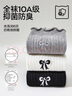 貓人女士襪子女【100%純棉】春秋中筒襪蝴蝶結刺繡堆堆襪25年新品5雙 曬單實(shí)拍圖