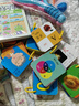 艾杰普幼兒早教認(rèn)知卡片0-6歲寶寶看圖識字物卡全套8本開學(xué)季禮物必備 曬單實拍圖