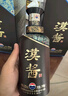 茅臺（MOUTAI） 漢醬酒 醬香型白酒 51度 500ml*6 整箱裝 曬單實(shí)拍圖