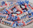 大白兔原味奶糖 結(jié)婚慶喜糖果1500g 約260顆 上海特產(chǎn)伴手禮禮盒 曬單實(shí)拍圖