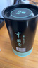 張一元烏龍茶鐵觀(guān)音茶葉濃香型蘭花香口糧茶伴手禮品茶送禮一級150g罐裝 曬單實(shí)拍圖