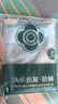 潔麗雅（Grace）A類3A抗菌面料 100%純棉床單單件200*230cm 多米樂 曬單實拍圖