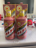 茅臺生肖 乙巳蛇年 醬香型白酒 53度 500ml 單瓶裝【名酒鑒真】 曬單實(shí)拍圖