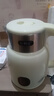 萬(wàn)利達熱水壺保溫一體電熱水壺食品級不銹鋼自動(dòng)大容量家用快速壺宿舍 2.5L 【米色+保溫+旗艦版】 曬單實(shí)拍圖