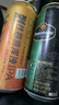 橙色炸彈Oranjeboom烈性進(jìn)口精釀啤酒  橙色炸彈16度 500mL 6罐 中秋送禮 曬單實(shí)拍圖