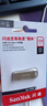 閃迪（SanDisk）128GB USB3.2 U盤(pán) CZ74 讀速高達400MB/s 金屬高速u(mài)盤(pán) 安全加密 學(xué)習辦公投標大容量?jì)?yōu)盤(pán) 曬單實(shí)拍圖