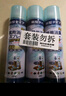 kinbata鞋子除臭劑銀離子鞋襪除臭噴霧運動鞋皮鞋抑菌防臭 330ml*3 曬單實拍圖