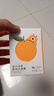 悅哺嬰兒水凝面霜 寶寶夏季防曬后舒緩補(bǔ)水霜 兒童冰爽滋潤(rùn)保濕霜 50g 曬單實(shí)拍圖