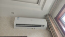 海爾（Haier）空調(diào)3匹掛機(jī)變頻新一級(jí)能效冷暖WIFI智控除菌內(nèi)外機(jī)自清潔靜音省電防直吹臥室客廳空調(diào)國家補(bǔ)貼 3匹 一級(jí)能效 【新款】自清潔+大風(fēng)量+智能防直吹 曬單實(shí)拍圖