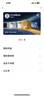 瓦爾塔（VARTA）汽車(chē)電瓶蓄電池藍標免維護適用速騰 朗逸 卡羅拉 漢蘭達 別克英朗 55B24RS【容量45AH/CCA380A】 曬單實(shí)拍圖