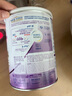雀巢（Nestle）能恩啟護適度水解2HMO嬰幼兒奶粉4段800g/罐 3歲以上低敏免疫力 曬單實(shí)拍圖