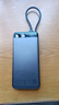 MIIIW米物【3C認(rèn)證可上飛機(jī)】20000mAh 55W/40W快充自帶線充電寶小米私有協(xié)議適用蘋果17安卓M320 Air灰 曬單實(shí)拍圖
