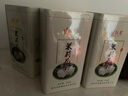 敦蒙甘露飄雪 2024新茶特級(jí)茉莉花茶蒙頂山花毛峰茶葉 200克 曬單實(shí)拍圖