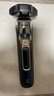 飛利浦（PHILIPS）電動剃須刀經(jīng)典9系擎天柱聯(lián)名 SkinIQ智能光感刮胡刀 配無線清潔中心 生日七夕情人節(jié)禮物送老公 曬單實(shí)拍圖