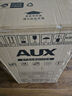 奧克斯（AUX）全自動洗衣機(jī)波輪家用迷你小型嬰兒童寶寶宿舍租房帶甩干洗脫一體 【國家補貼】5.0系列 升級款 曬單實拍圖