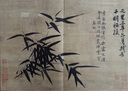 蘇東坡全書 贈文創(chuàng)周邊冰箱貼藏書票 前年筆墨見東坡 蘇軾詩詞文書法全集精裝典藏版 曬單實拍圖