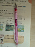 施耐德（Schneider）小學(xué)生鋼筆初學(xué)者兒童練字筆生日禮物開(kāi)學(xué)季必備用品EF尖萌趣系列-阿吾貓178343 曬單實(shí)拍圖